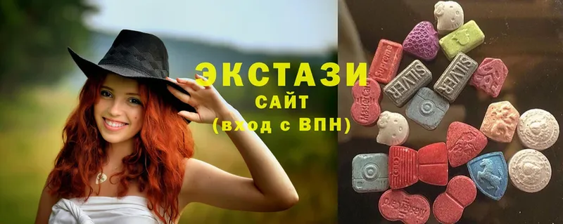 ЭКСТАЗИ Cube  ОМГ ОМГ ссылка  Покровск  наркотики 